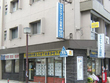 アイランド住販 アイランド住販